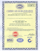 ISO9001